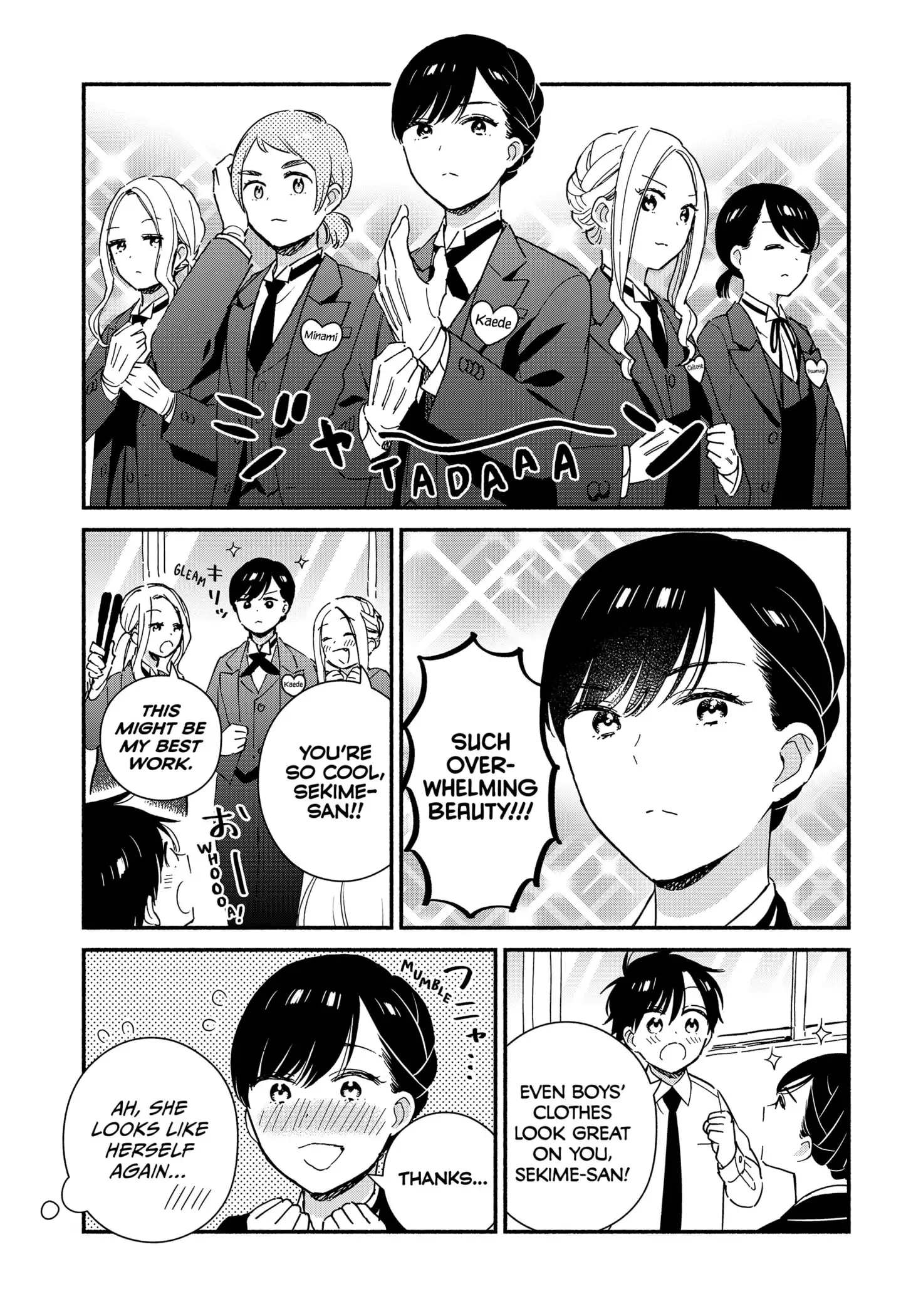 Sekimen Shinaide Sekime-san Chapter 32 3